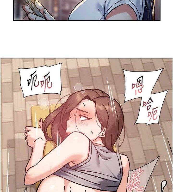 深层洁净达人第41話-我真是個壞媽媽&hearts;