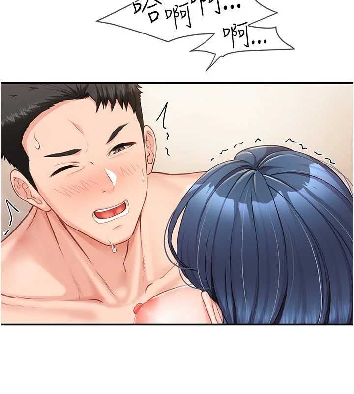 報告女班長:一根突起第11話-填滿姐姐的小穴&hearts;