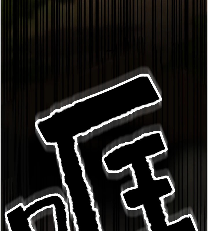 G鬥吧!真人肉搏王第1話-意淫對象的「特別獎勵」