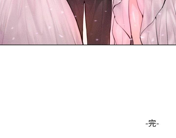 超美味人妻x4最终话