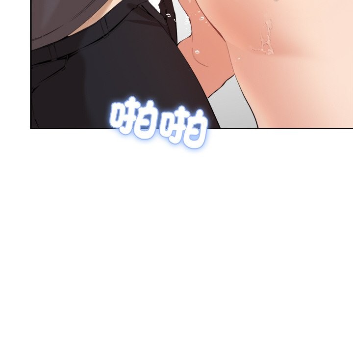 女子宿舍日记第3话