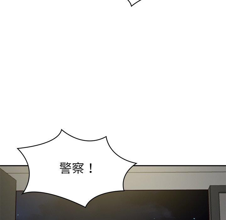 《财阀家的女婿》第38话