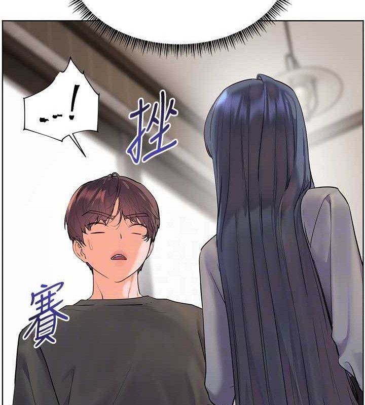 老師的親密指導第57話-用身體回禮