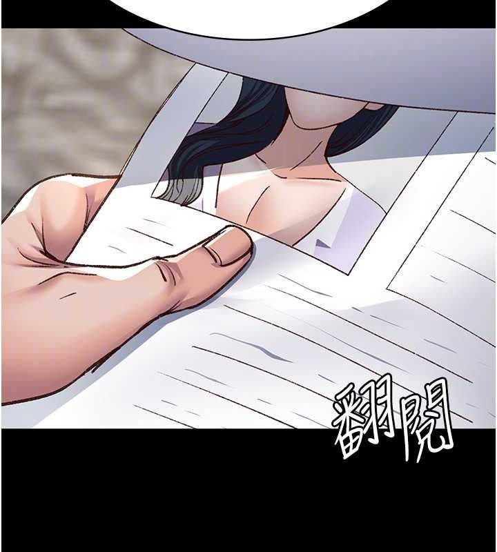 夜间诊疗室第114話-幫師傅們加油&hearts;