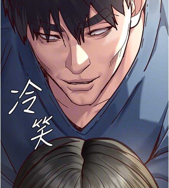 夜间诊疗室第114話-幫師傅們加油&hearts;