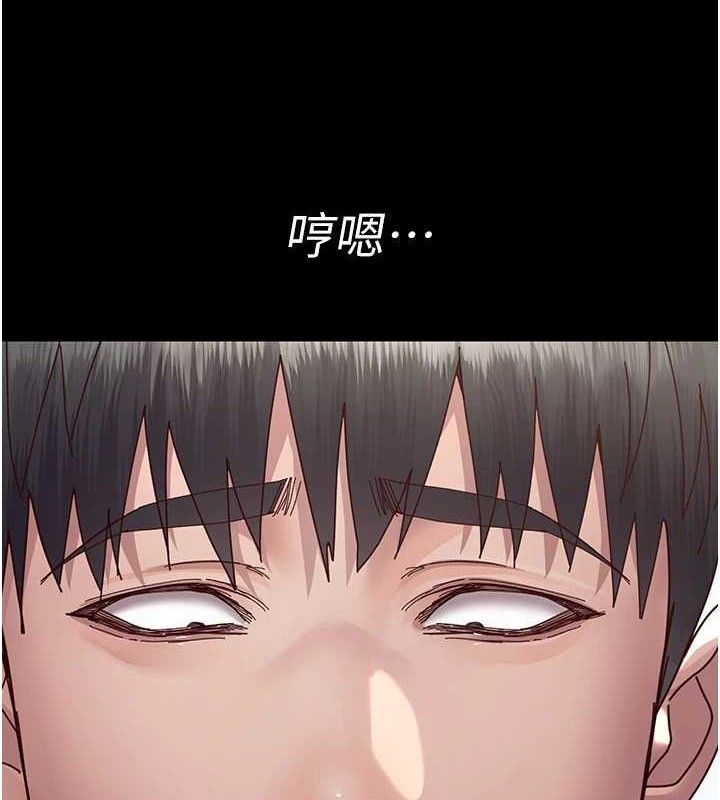 《夜间诊疗室》第114话-帮师傅们加油&hearts;