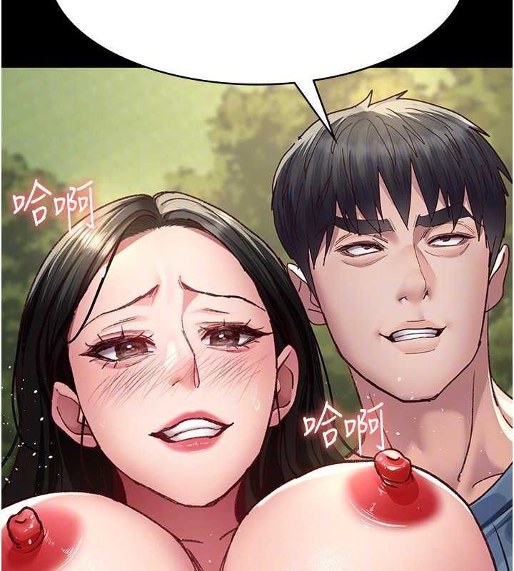 夜间诊疗室第114話-幫師傅們加油&hearts;
