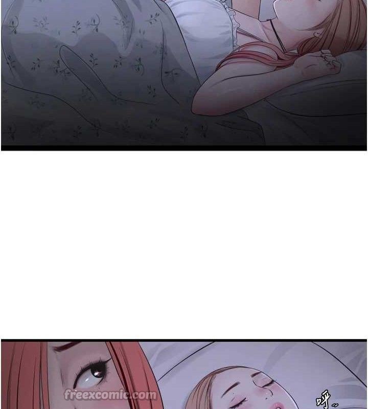 水電工日誌第96話-小聲一點，不然會被聽見&hearts;