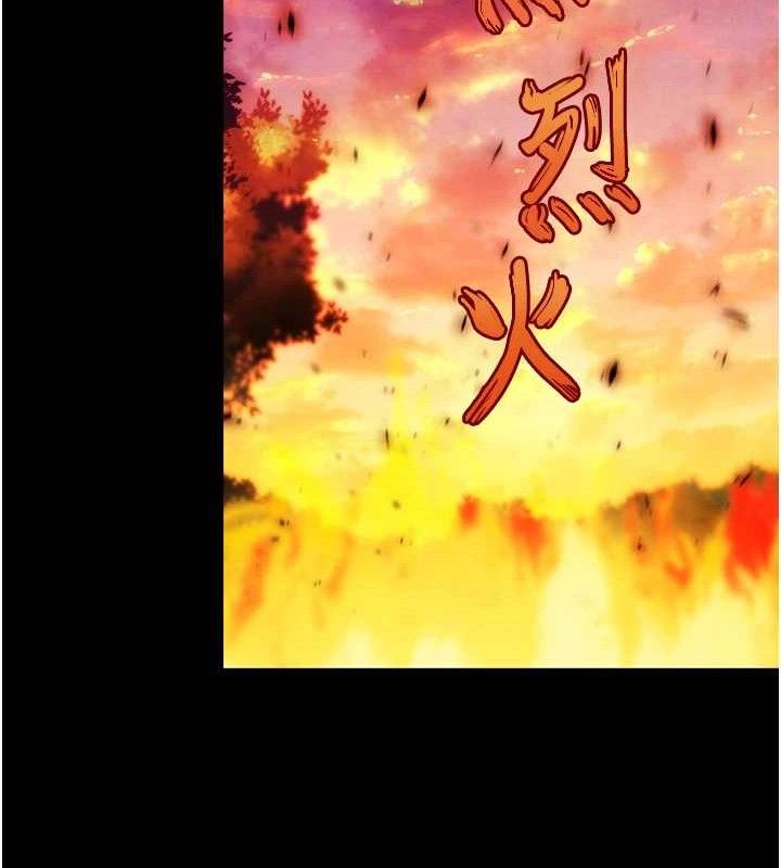 《G斗吧!真人肉搏王》第2话-女Coser私闯民宅?!