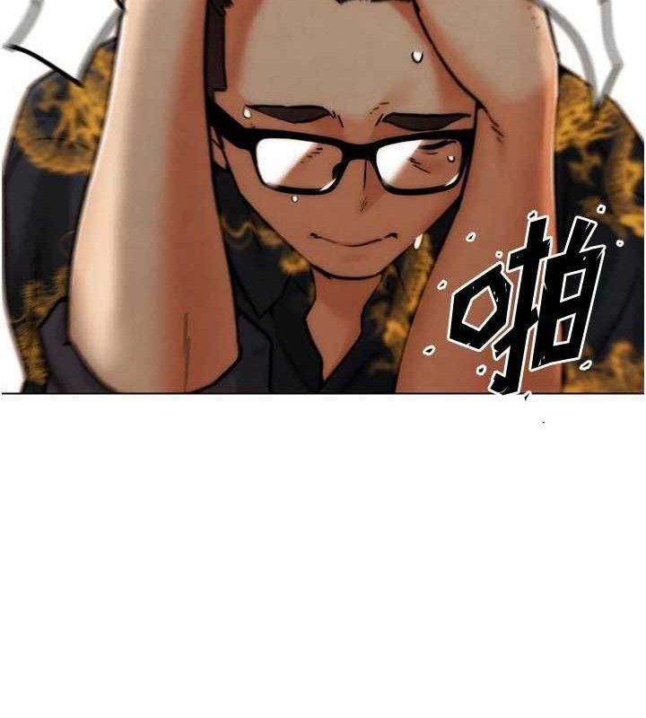 《G斗吧!真人肉搏王》第3话-驯服约架对象