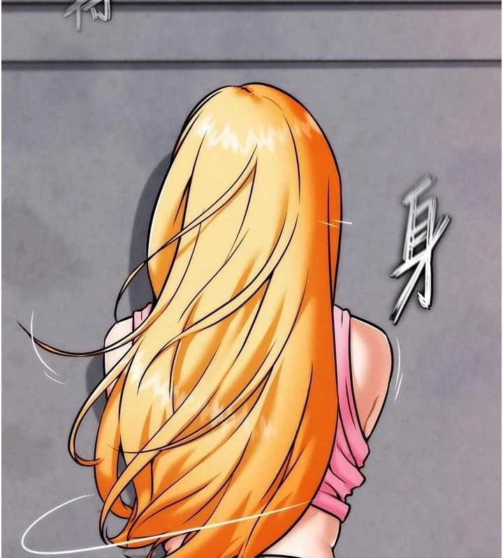 《G斗吧!真人肉搏王》第3话-驯服约架对象