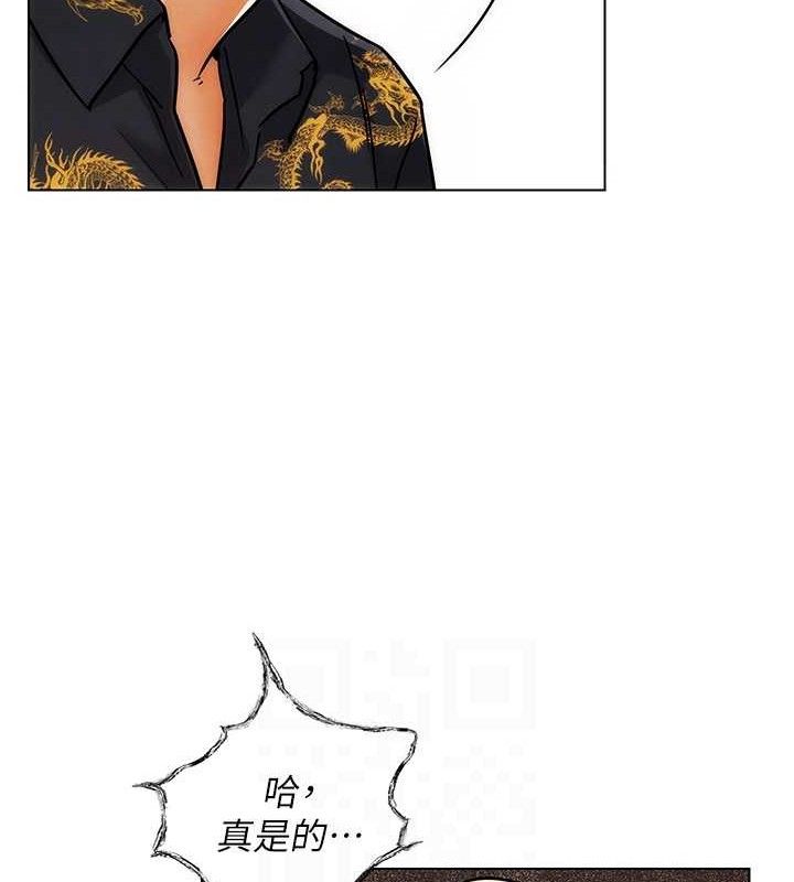 《G斗吧!真人肉搏王》第4话-暗巷里活春宫