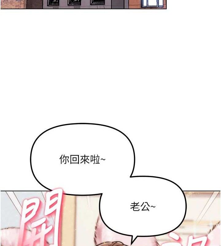 G鬥吧!真人肉搏王第4話-暗巷裡活春宮