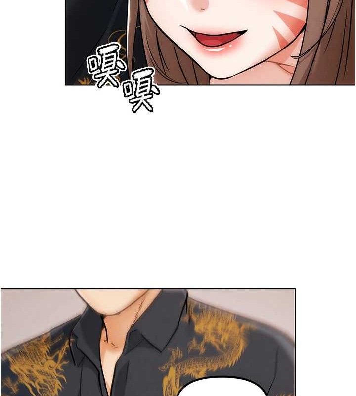 《G斗吧!真人肉搏王》第4话-暗巷里活春宫