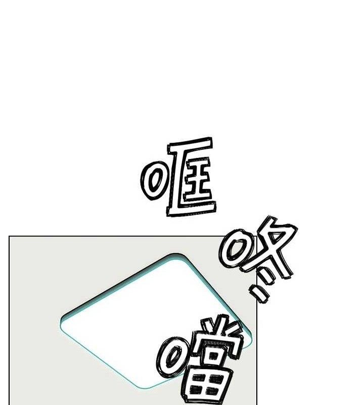 G鬥吧!真人肉搏王第5話-你的正宮只能是我
