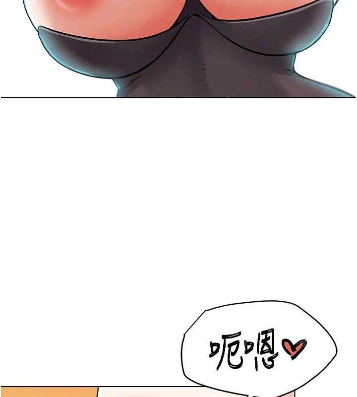 G鬥吧!真人肉搏王第5話-你的正宮只能是我
