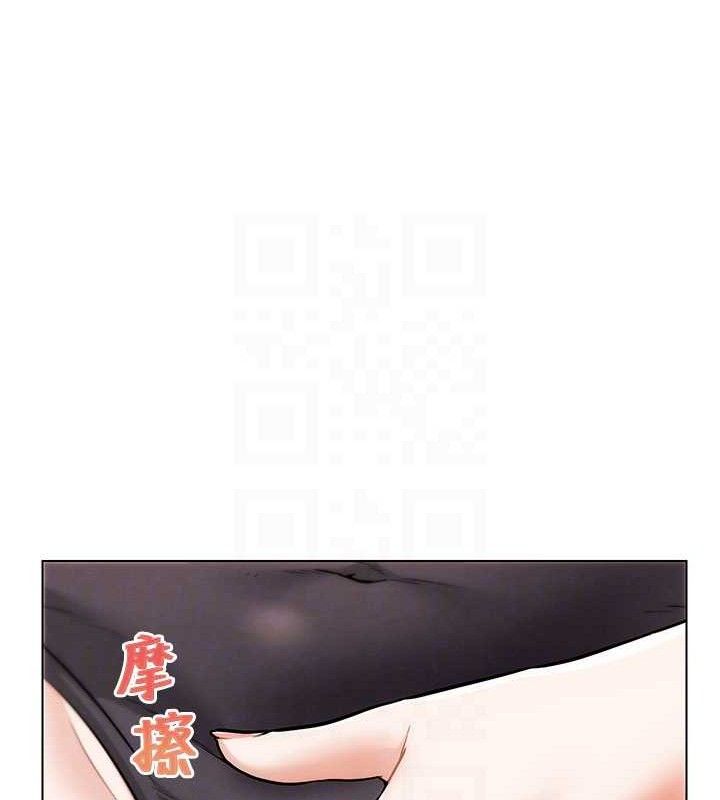 G斗吧!真人肉搏王第5話-你的正宮只能是我