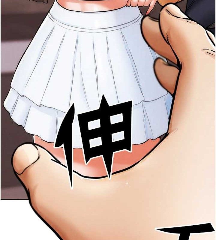 G鬥吧!真人肉搏王第7話-奪走正妹工讀生的第一次