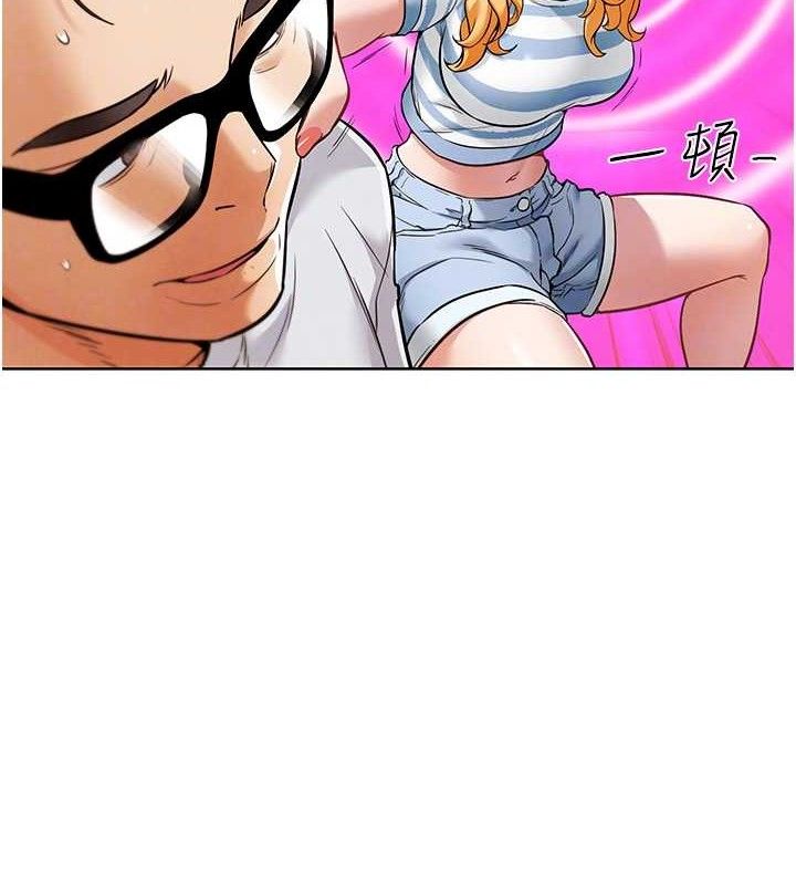 《G斗吧!真人肉搏王》第7话-夺走正妹工读生的第一次