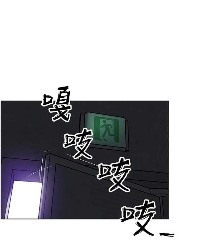 G鬥吧!真人肉搏王第7話-奪走正妹工讀生的第一次