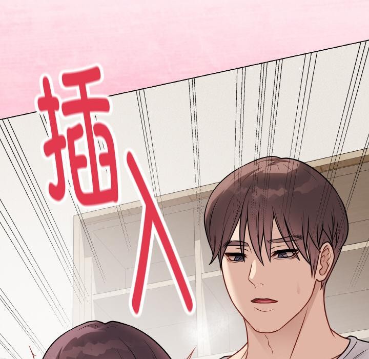 最後的沖刺第20話