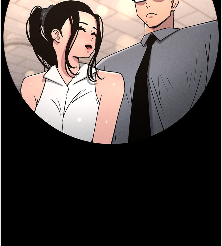 兄妹的秘密授課第67話-「沒門」也要愛!