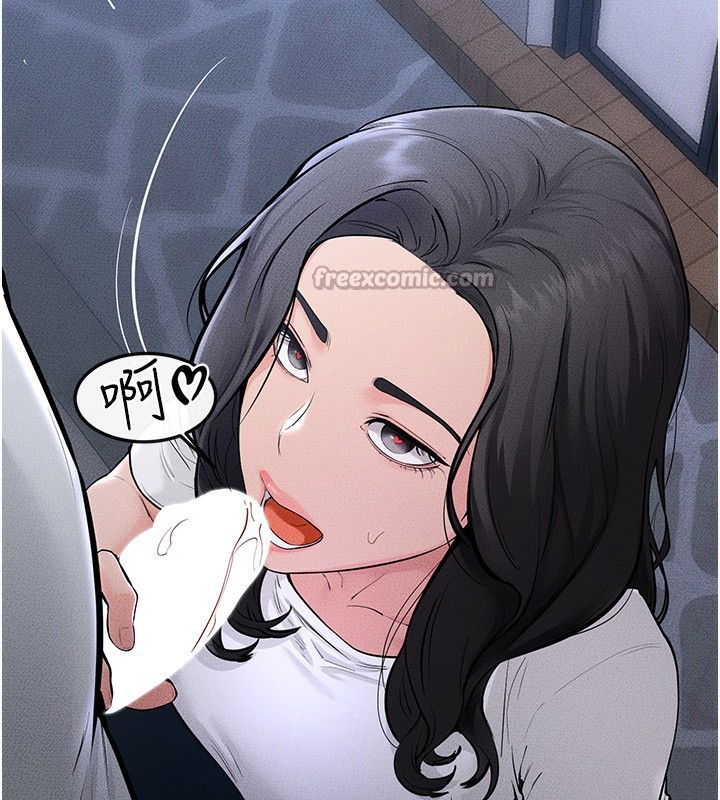 继母与继姐第80話-欲求不滿的美魔女