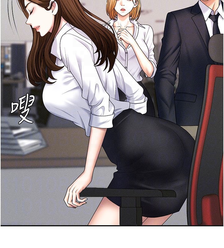 肉體審判第11話-我願意用身體證明