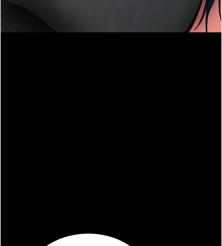 拜脫拜脫App第23話-把肉棒放進發春小貓體內