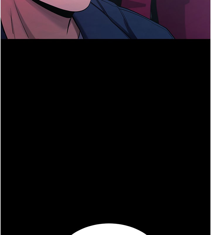 拜脫拜脫App第23話-把肉棒放進發春小貓體內