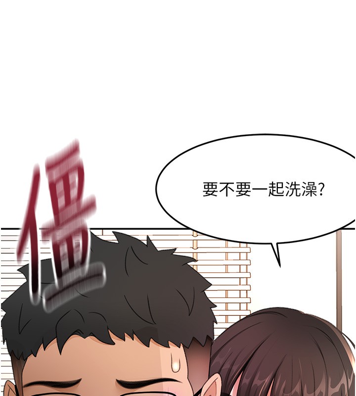 顶加套房的春天第27話-母女倆的共同砲友