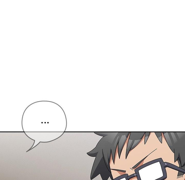 《与众不同的兄妹》第5话