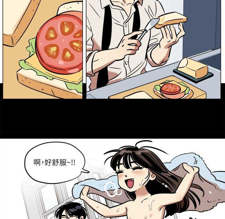 雪人第12話