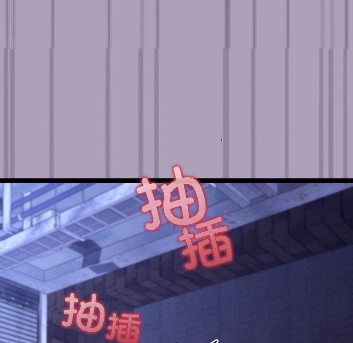 分身使我無限變強第24話