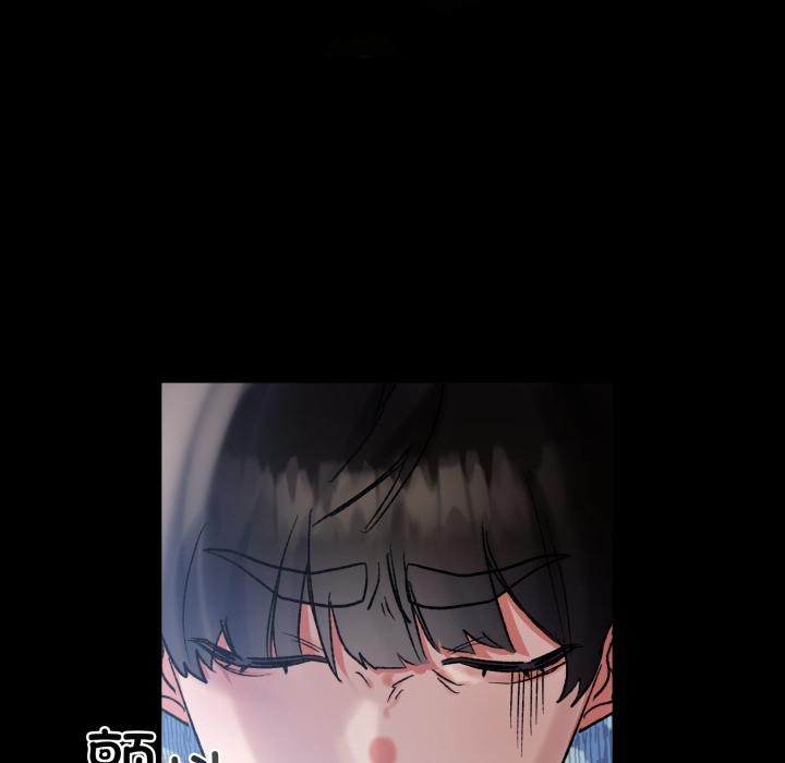 毛娘子传第1话