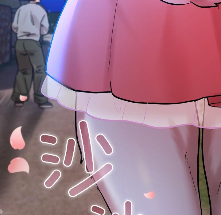 毛娘子传第1话