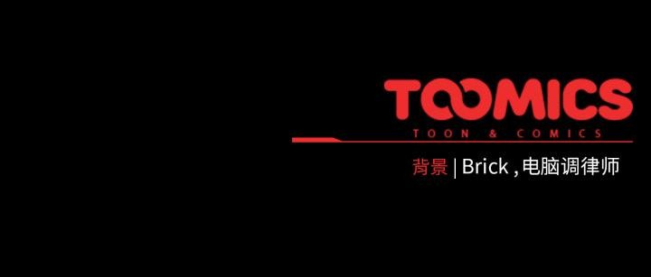 毛娘子传第1话