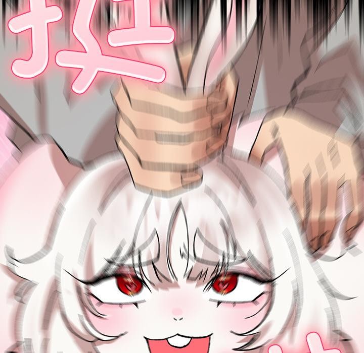 毛娘子传第2话