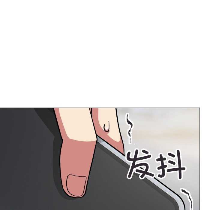 缺德邻居难相处第42話