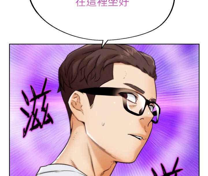 G鬥吧!真人肉搏王第8話-你女友很美味喔~
