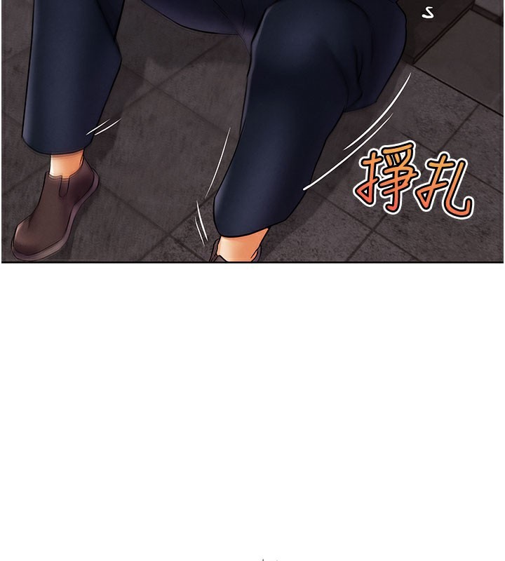《G斗吧!真人肉搏王》第9话-另类的分手炮