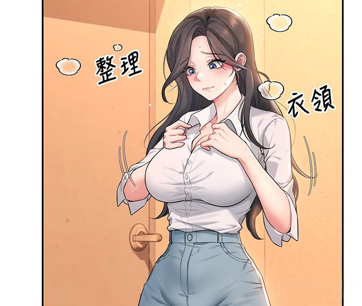 飞机杯女神连线中第21話-這次輪到我霸王硬上弓&hearts;