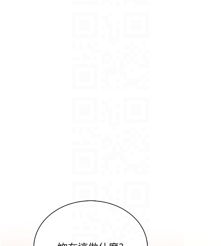 飞机杯女神连线中第21話-這次輪到我霸王硬上弓&hearts;