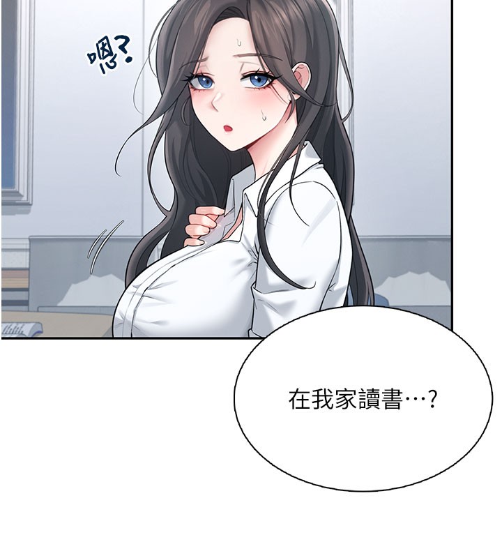 飞机杯女神连线中第21話-這次輪到我霸王硬上弓&hearts;