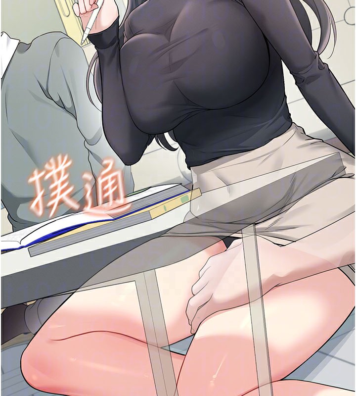 飞机杯女神连线中第21話-這次輪到我霸王硬上弓&hearts;
