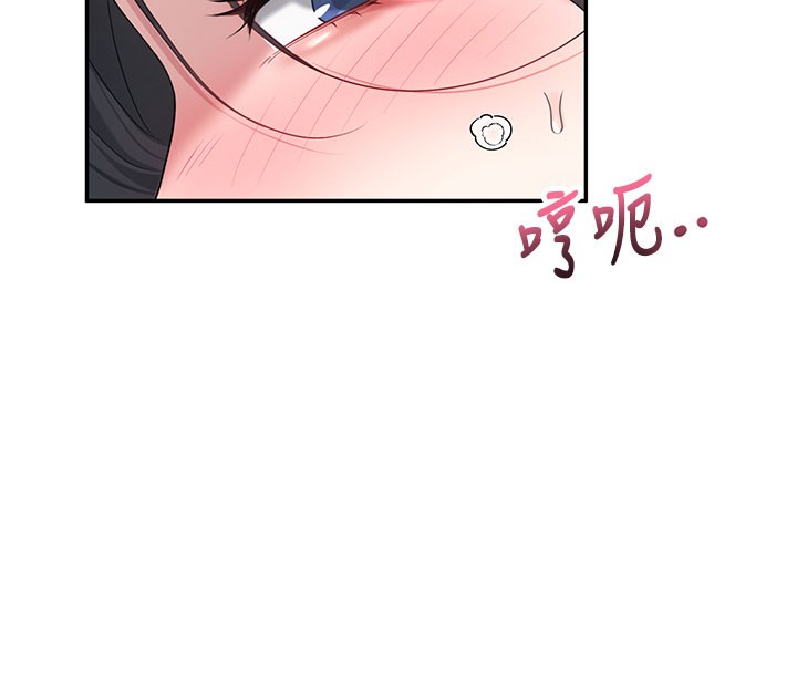 飞机杯女神连线中第21話-這次輪到我霸王硬上弓&hearts;