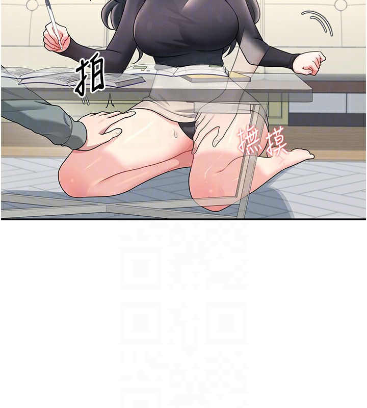 飞机杯女神连线中第21話-這次輪到我霸王硬上弓&hearts;
