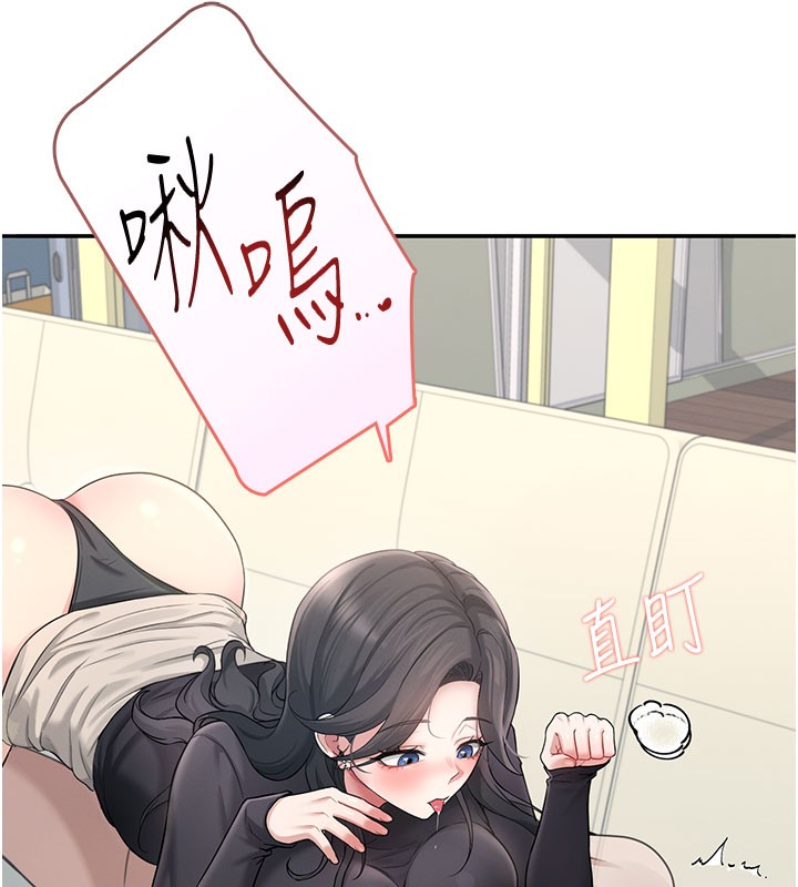 飞机杯女神连线中第21話-這次輪到我霸王硬上弓&hearts;