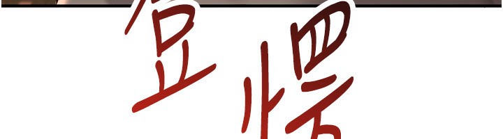 倒追游戏第9話-我其實&hellip;很享受被威脅