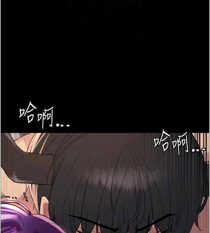 色輪眼第2季最終話-我是這個世界的主宰者